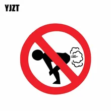 YJZT 12CM * 12CM No pedos divertida Calcomanía para auto PVC 12-0808