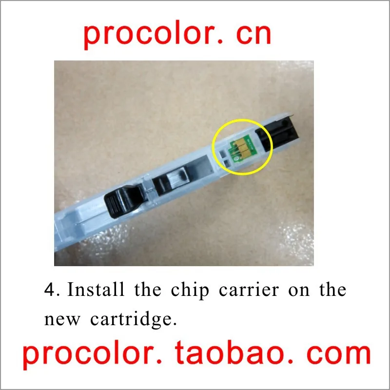 Длинный картридж для телефона PROCOLOR LC121 LC123|inkjet cartridge|refillable inkjet cartridgesrefillable cartridges |