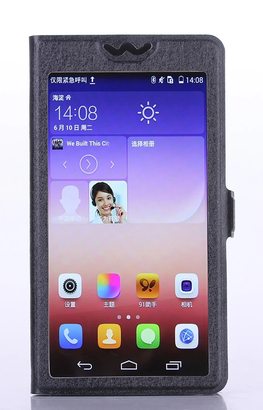 

Cover for Ulefone Metal U007 Tiger full screen PU for Ulefone Be Touch 3 Full View Windows Leather Case FOR Ulefone Be Pure Lite