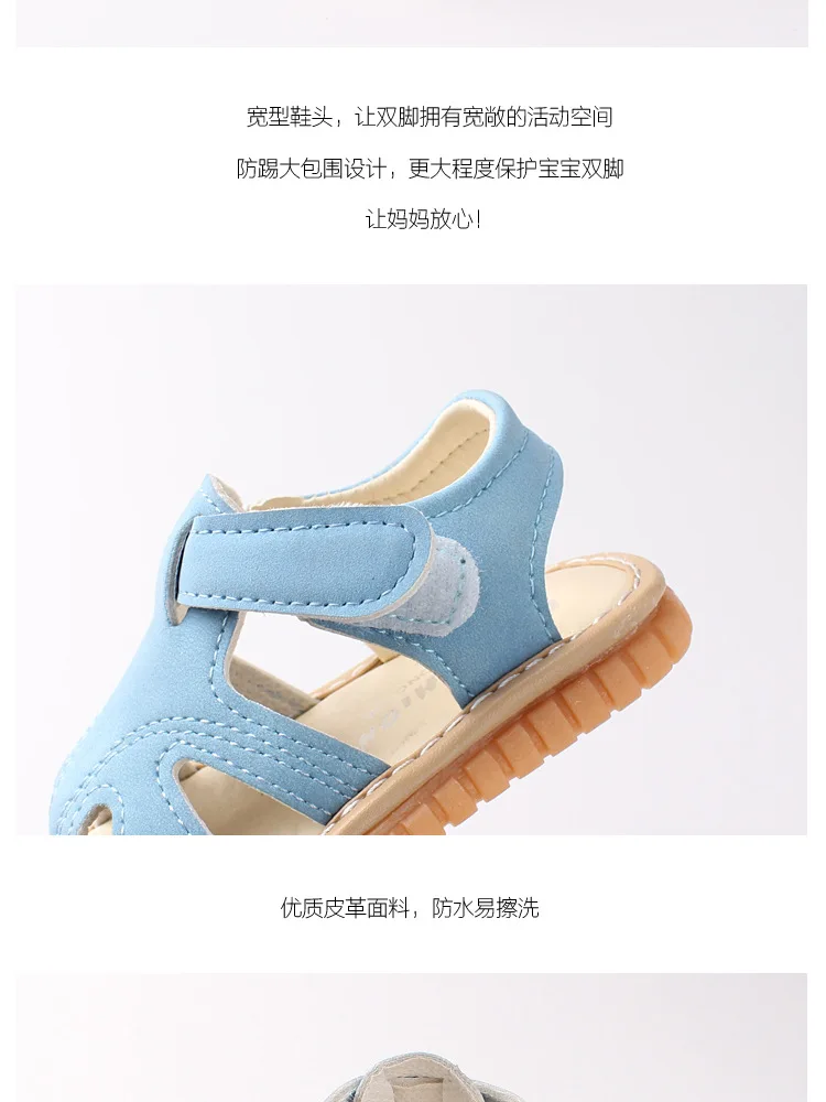 Bonitos do Bebê Sapatos de Som do Bebê Sapatos da Criança para Recém-nascidos Verão Meninas Primeiros Caminhantes Crianças Cool Shoes Fundo Macio pu Borracha Escavar 9 Mamãe e Bebê