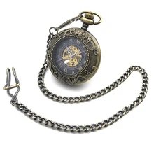 Steampunk Mechanical Hand Wind Pocket Watches Mens Bronze Tone Skeleton Dial Transparent Retro Pocket & Fob Watch w/ Chain Gift