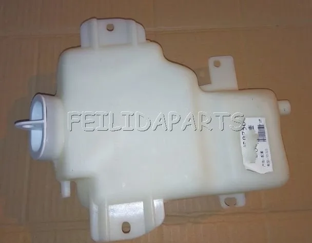 

Wiper Washer-Liftgate Tailgate Hatch-Reservoir Tank MB628750 FOR PAJERO/MONTERO 1986-2009