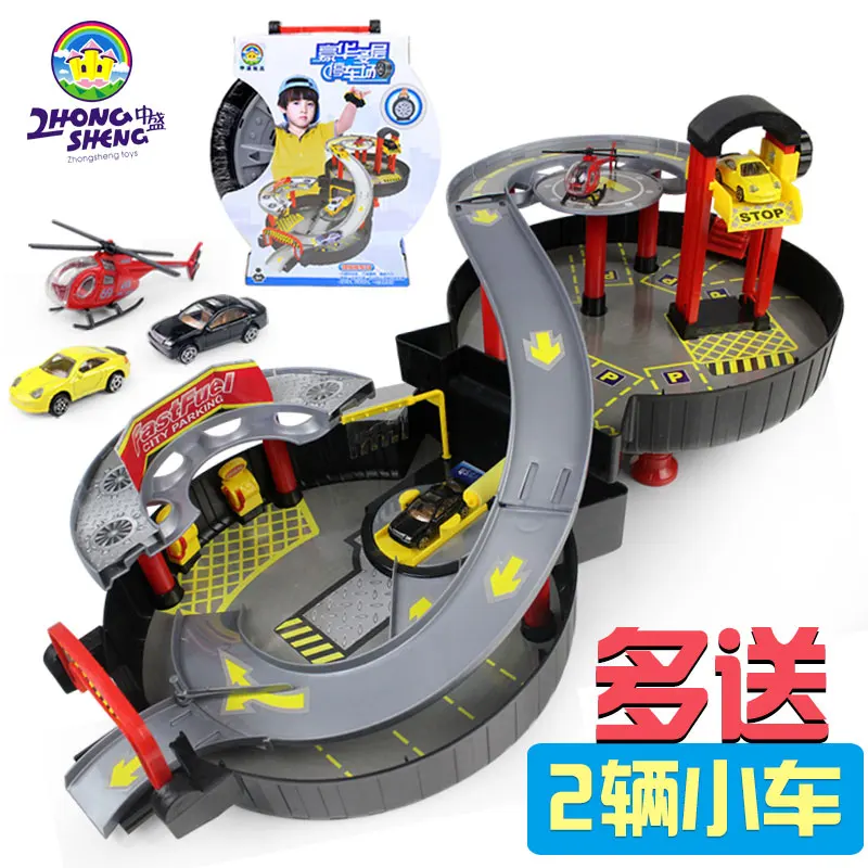 

New Arrival  Children's Toys Assembled Track Racing Car Boy Simulation Parking Lot Puzzle Educational Toys Set