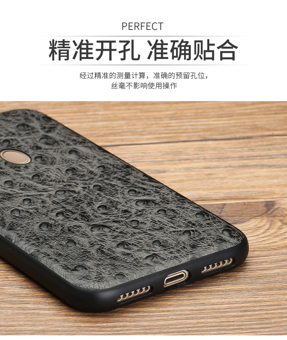 Case de Telefone Case de Telefone para Xiaomi Feito à Mão Marca Avestruz Grão Completo-envolvido para Xiaomi 8 se 6 6x Max 3 Mix 2s Case Completo Processamento Personalizado 6 High Quality Telefonia e Comunicação
