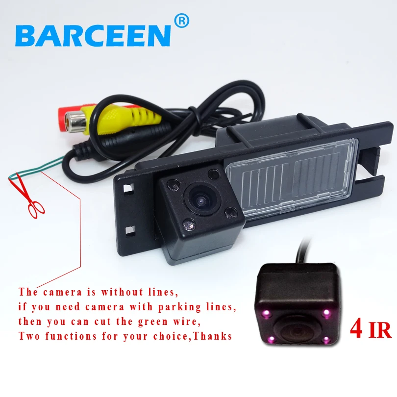 For Vauxhall Opel Insignia 2009 2014 Car Parking font b Camera b font Rear font b
