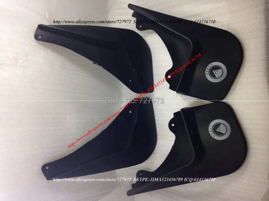 

JICOSMOSLU: Mudguard For Geely CK OTAKA