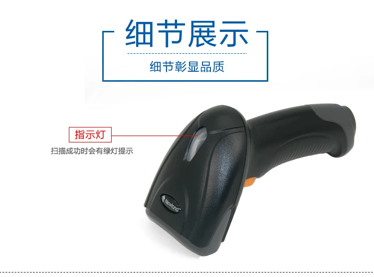 Leitor de Código de Scanner de Código de Leitor de Código de Barras Scanner de Código de 2.4g sem Fio Supermercado Handheld Barras Usb Oy20 - Oy20rf Bar Scanner Código 2d qr de 2 2.4g sem fio Supermercado Handheld 2D QR