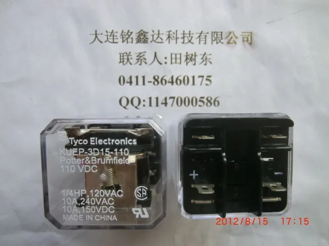 Оригинальный импортный KUEP 3D15 110 40208 RCA RCA4044 TR 03 M 501M TR1010 гарантия качества|assurance| |