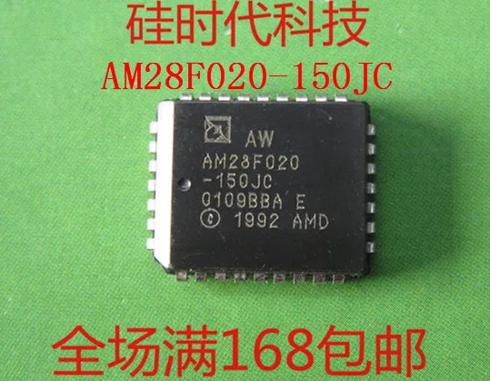 10 шт./лот AM28F020-150JC AM28F020-150 AM28F020 28F020 PLCC32 | Обустройство дома