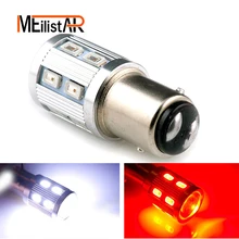 Super bright Car led 1157 BAY15D P21/5W LED T25 S25 5630 Car Motorcycle Rear Brake Light Bulbs Taillights DRL White Yellow Red