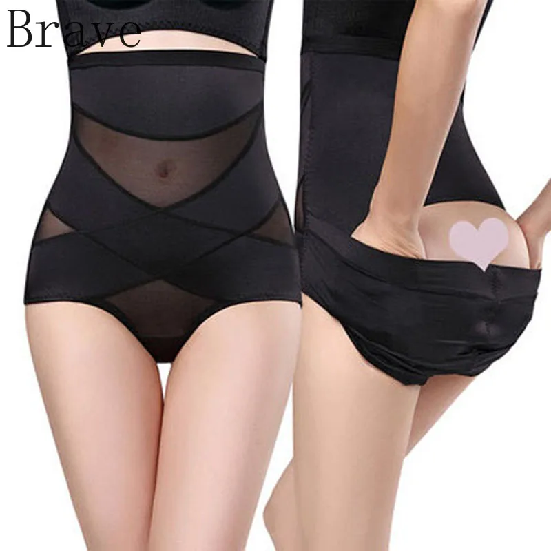 

Women's high waist stomach girdle girdle plastic body pants lift buttocks postpartum plastic belly roll edge no trace thin body