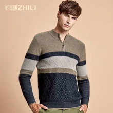 Zhilifs свитер мужской зимний модный мужской кашемировый свитер пальто толстый свитер на молнии Повседневный свитер со стоячим воротником уплотненная ткань