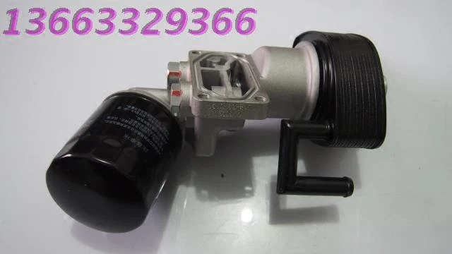Great Wall Wingle HAF Гарвард CUV H3 H5 дизельный двигатель масляный радиатор - Цена: 