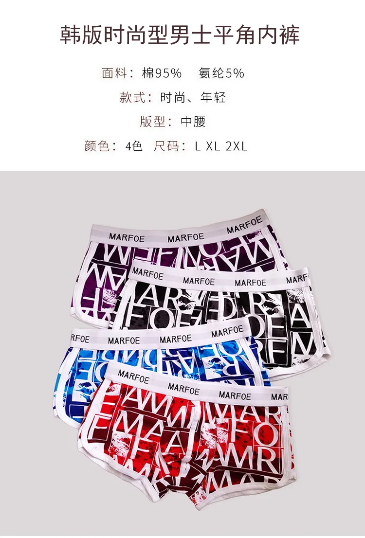 详-01
