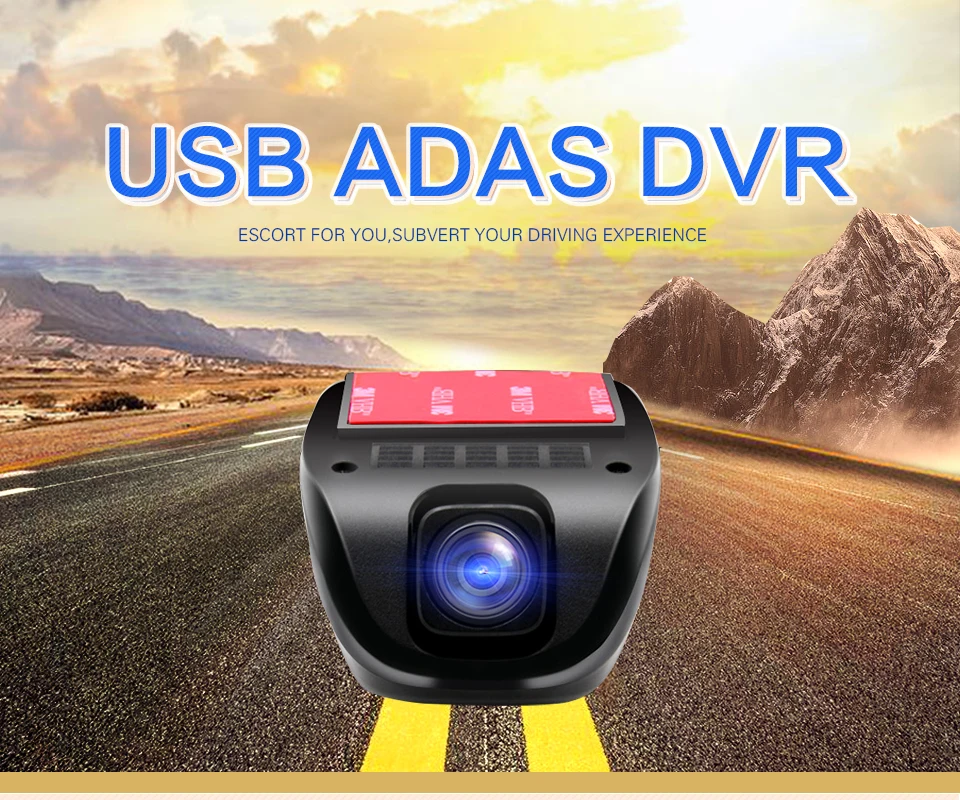 

HD USB Driving Recorder Camera ADAS Driving Assistance System built-in Starlight Night Vision Function 170 Degree Wide An
