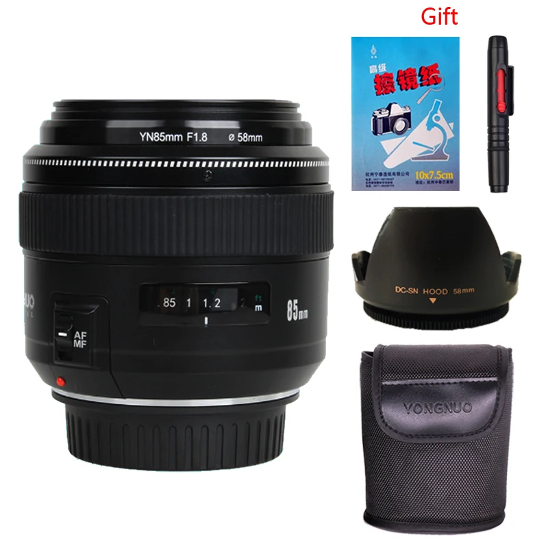 

YONGNUO YN85mm f1.8 AF/MF Standard Medium Telephoto Prime Lens Fixed Focal Camera Lens for Canon EF Mount for EOS Cameras