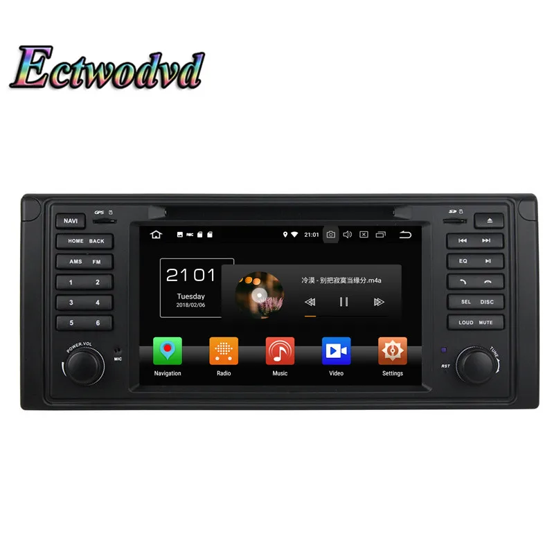 Perfect Ectwodvd Octa Core 4G RAM 64G ROM Android 9.0 Car Multimedia DVD Player GPS HeadUnit For BMW M5(1995-2003)/E39/X5/E53(2000-2007) 4