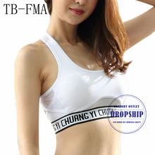 Женская майка для тренажерного зала, бюстгальтер для йоги, бесшовное нижнее белье, укороченный бюстгальтер с эффектом пуш-ап, безрукавки для занятий спортом, для бега, фитнеса, тренажерного зала, бюстгальтеры, топы