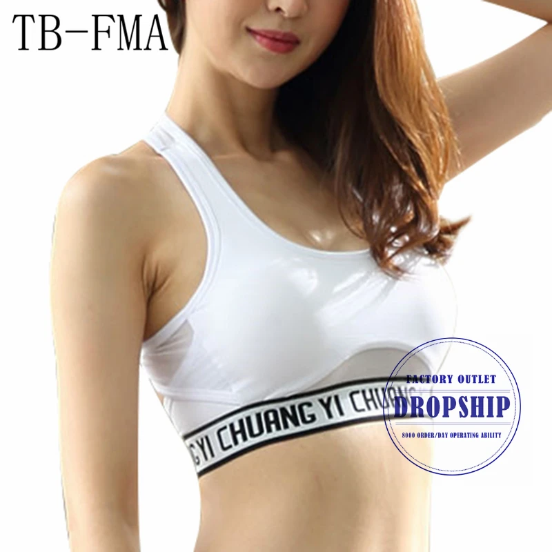 

Gym Shirt Women Yoga Bra Seamless Underwear Crop Bra Push Up Wireless Dry Fit Tank Tops Sports for Running Fitness Gym Bras Tops