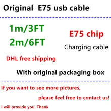 50 шт./лот, новая упаковка,, 1 м/3 фута, 2 м/6 футов, E75 чип, USB кабель для зарядки, для Foxconn i8 i7 6 X XS MAX