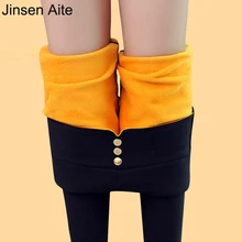 Jinsen Aite, женские зимние леггинсы, теплые плотные штаны, высокая талия, тонкие эластичные обтягивающие штаны, женские брюки размера плюс S-5XL, JS228