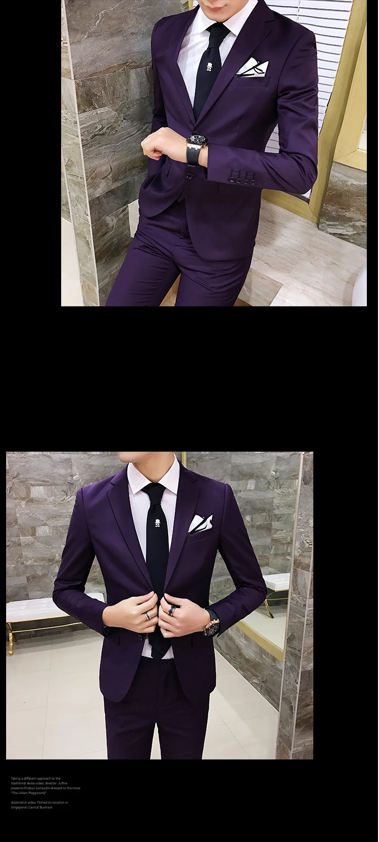 Комплект из 2 предметов, мужские повседневные деловые костюмы, модный мужской Британский приталенный красивый деловой Свадебный блейзер+ брюки для мужчин