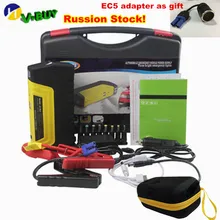 Высокое качество 12V Портативный мини скачок стартер автомобильный усилитель бустер Мощность банка для Petrol машину/мотоцикла/цифровой