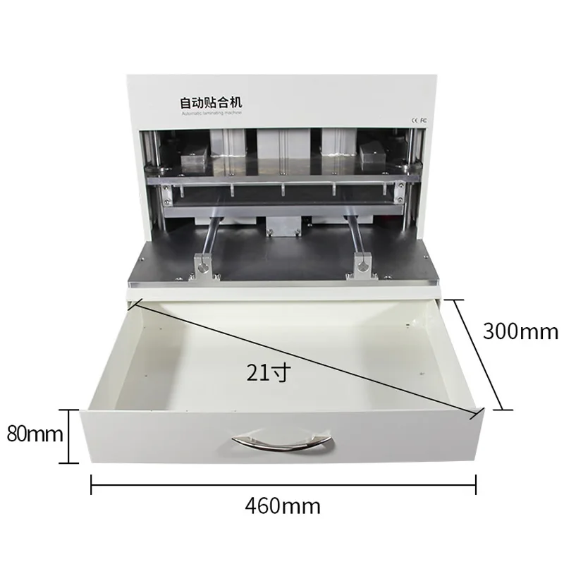 LY-898D Mobile Phone LCD OCA Laminator Machine with UV Lamp Cureing Box for 18 inches Screen Laminating LY-898D Mobile Phone LCD OCA Laminator Machine with UV Lamp Cureing Box for 18 inches Screen Laminating