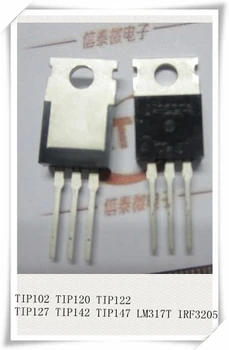 

10PCS TO220 TIP102 TIP120 TIP122 TIP127 TIP142 TIP147 IRF3205 Transistor TIP142T TIP147T