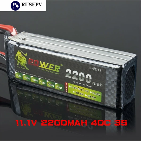 LION Power 11 1V 2200MAH 40C 3S LiPo Battery for RC FPV Racing font b Drone