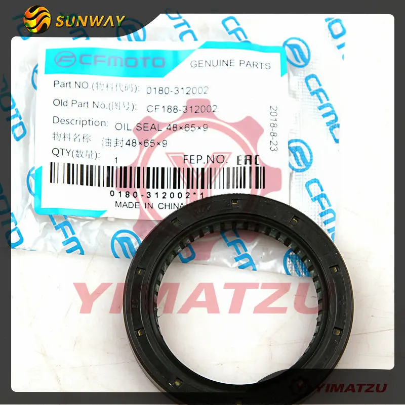 YIMATZU ATV UTV запчасти MC сцепление сальник 35*42*4 для CFMOTO CF188 196S двигатель CF500 X6 U6 Z6 серии |