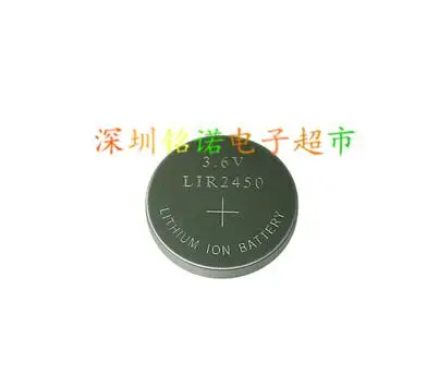 QQ20180505225502