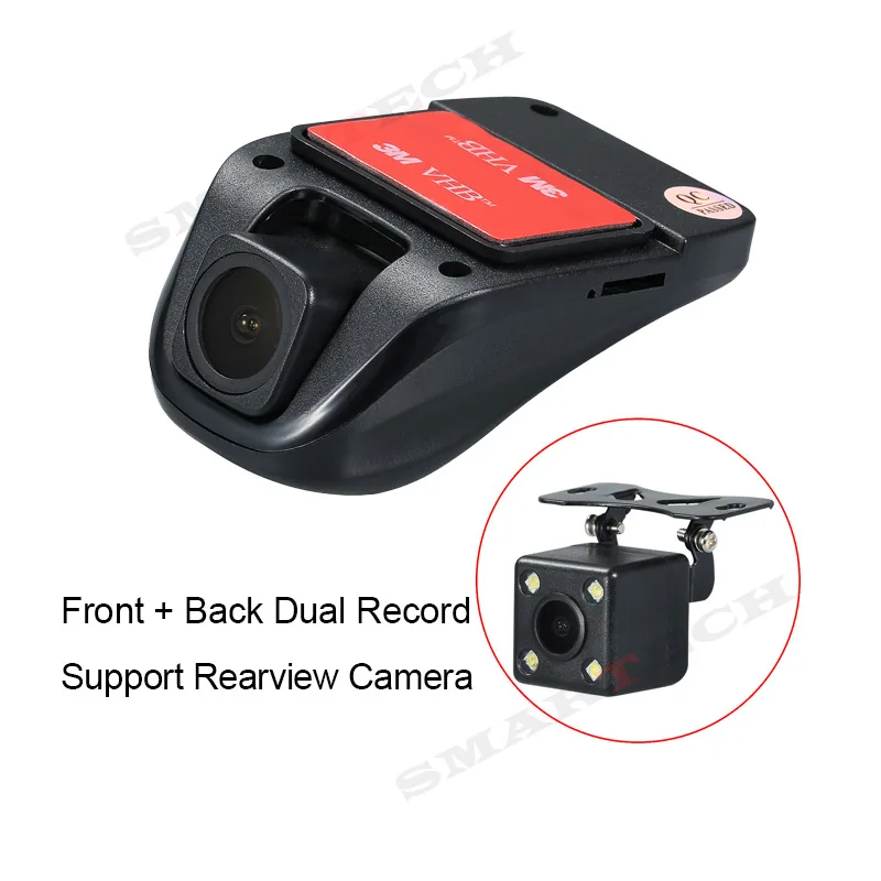 Android двойной объектив камера USB DVR камера с функцией ADAS FCWS Android радио USB DVRs фронтальная и задняя камера с двумя объективами DU201