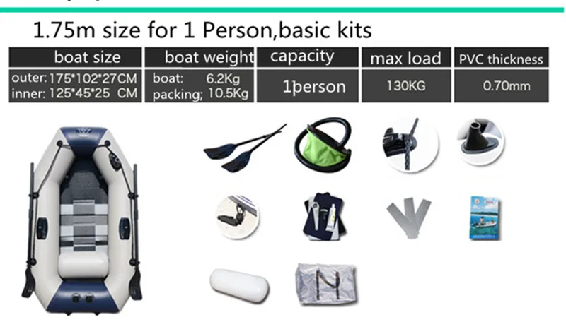 175-260 см 1-5 человек надувная лодка 0,8 мм ПВХ материал надувная ламинированная износостойкая рыбацкая лодка с веслами насос - Цвет: B 1person boat kits