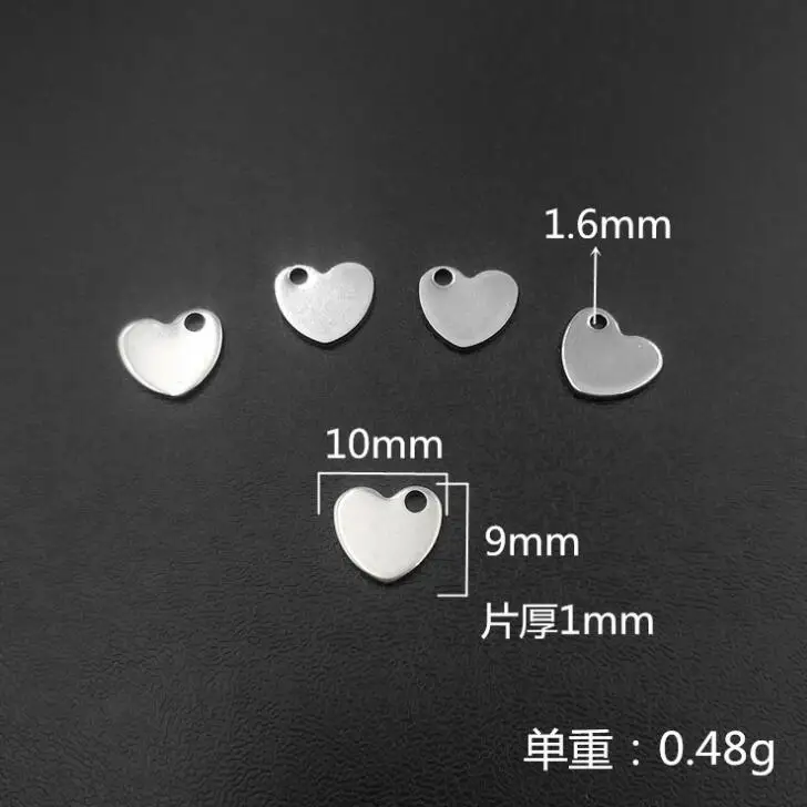 QQ20180814161241