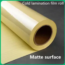 Free Shipping Factory New Photo PVC Cheap Protective Cold Laminating Film Price Roll with Matte Surface