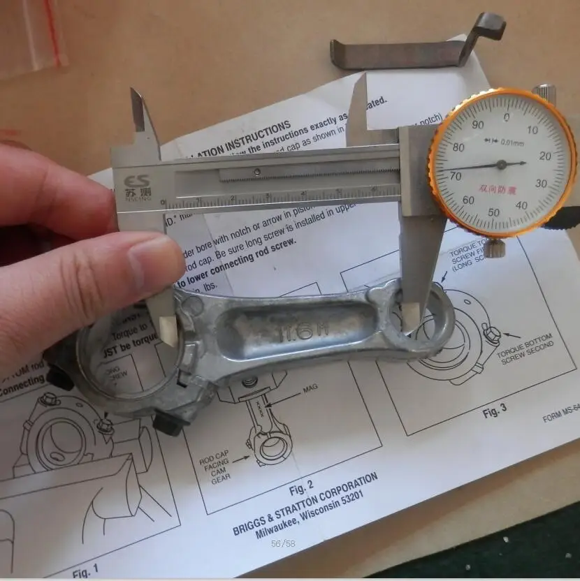 499424 CON ROD BRIGGS 7