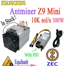 Asic ZEC Майнер Antminer Z9 мини 10k Sol/s 300W Equihash с PSU лучше, чем S9 S9K T9+ R4 T17e S17e Z11 Z9 A9 M20S M21 M3 S17 E9