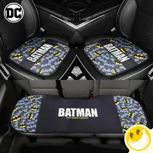 Justice Alliance Theme DC style Car Seat Cover summer Ice Silk Car Seat Cushion Breathable Anti-Dust Auto Seat Cushion Mat