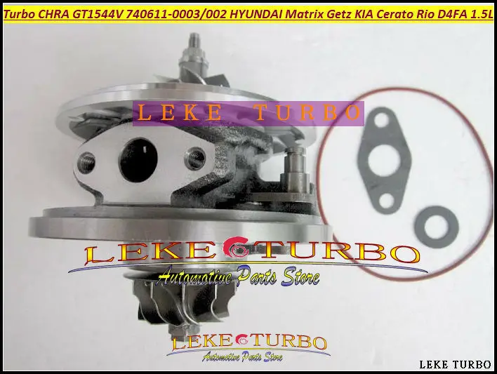 GT1544V 740611 Turbocharger Cartridge Turbo CHRA 740611-0003 740611-0002 782403 HYUNDAI Matrix Getz KIA Cerato Rio D4FA 1.5L (1)