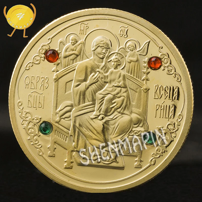 

50 Rubles Russia Diamond-Set Commemorative Coin Mother of Christ Maryam Coins Collectibles Mary Coins of Russia