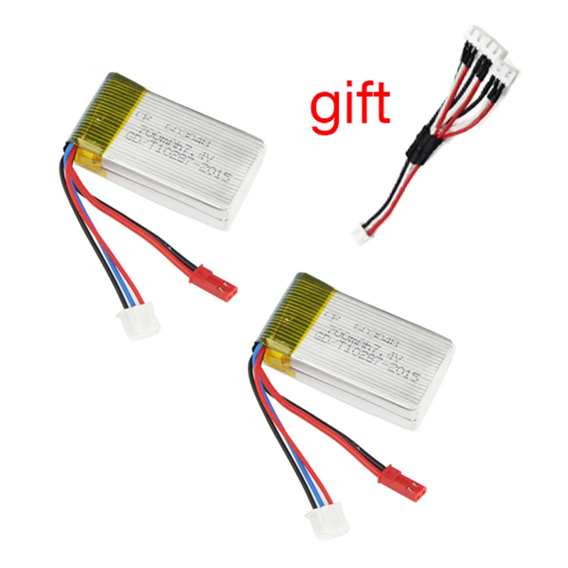 For-MJX-X600-7-4V-700mAh-Battery-Spare-Parts-for-MJX-Drone-RC-Quadcopter-MJX-Battery.jpg_640x640 (1)