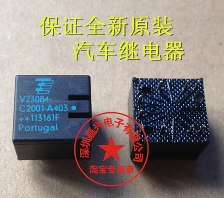 

V23084-C2001-A403 New Ones