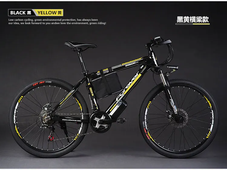 x-передний бренд 48 в 500 Вт 20А литиевая батарея горный электрический велосипед 27 скоростей Электрический велосипед Горные велосипеды ebike