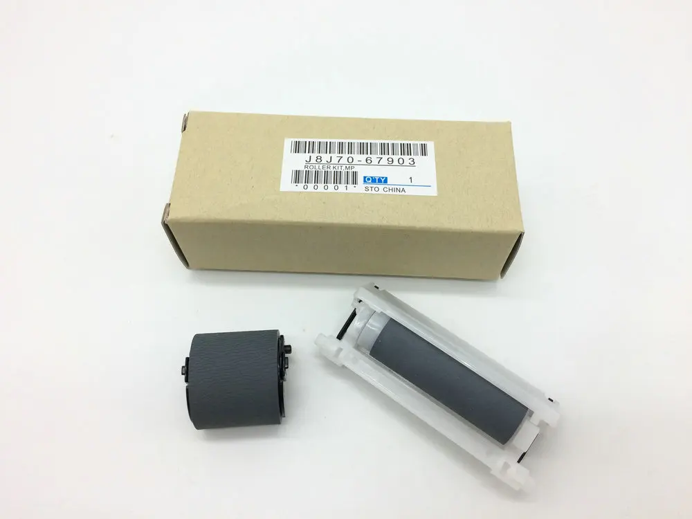 

1 SET pick up roller kit J8J70-67903 for HP M607 M608 M609 M631 M632 M633