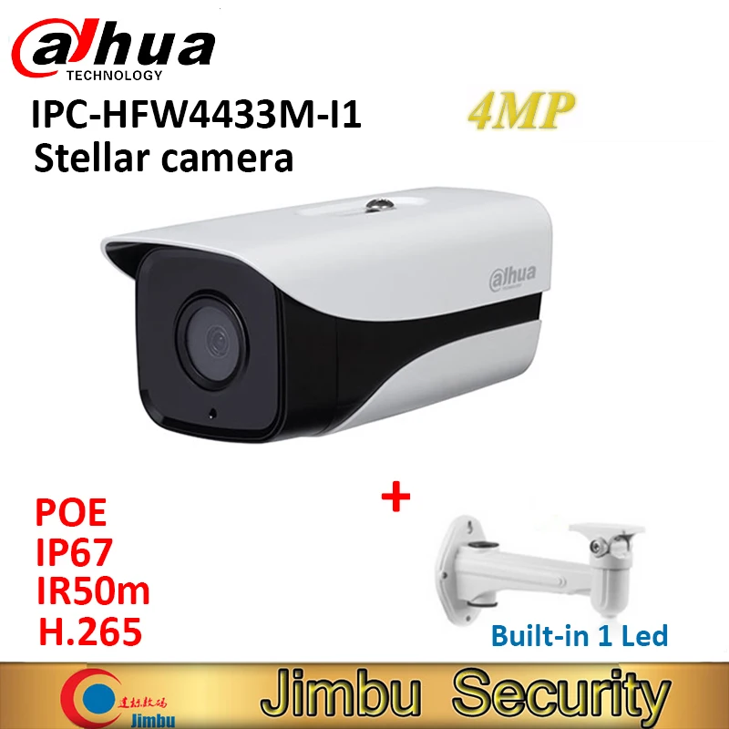 IP камера Dahua IPC HFW4433M I1 IR50m 4 МП H.265 H.264 ONVIF Full HD Network IP67 IR мини POE bullet с