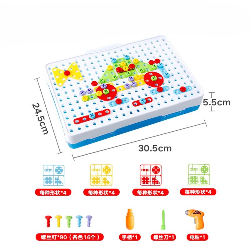 Goede Diy Creatieve Elektrische Boor Moer Demontage Match Tool Gemonteerd Blokken Model Sets Educatief Speelgoed Voor Kinderen Kids Jongens