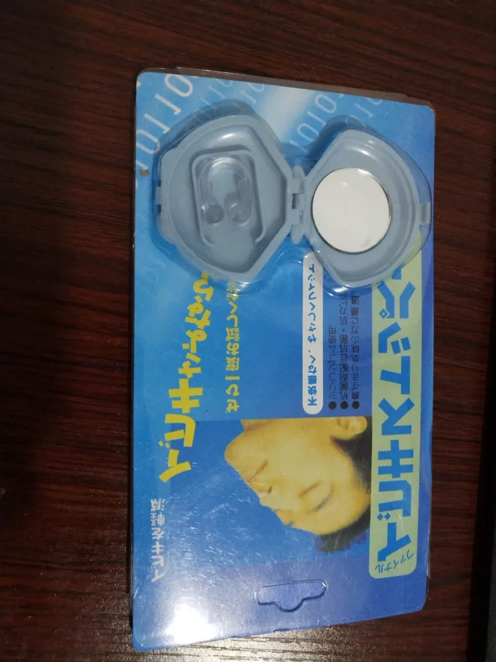 495653557035774582