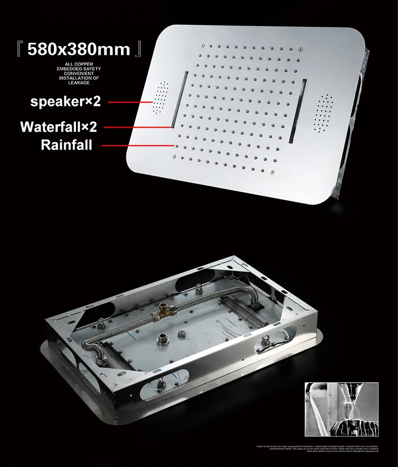 580*380 мм насадка для душа светодиодный светильник потолочный SUS304 аксессуары для ванной комнаты для душа музыкальный fm-радио Bluetooth водопад дождевой Душ