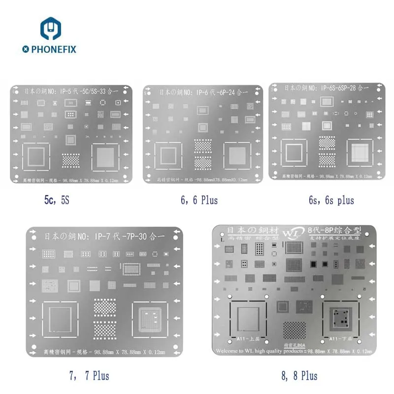PHONEFIX Высокая точность bga-трафарет Наборы для IPhone 5 6 7 8 серии Посадка олово инструмент Сталь шаблон чистая